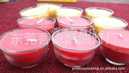 佛教蠟燭、酥油燭、優質佛燈、酥油燈批發、吉祥如意酥油燈 - 佛教蠟燭、酥油燭、優質佛燈、酥油燈批發、吉祥如意酥油燈廠家 - 佛教蠟燭、酥油燭、優質佛燈、酥油燈批發、吉祥如意酥油燈價格 - 東莞菩德酥油燈廠 - 