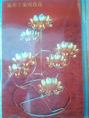 【宗教法物法器 不銹鋼蓮花燈架 佛教蓮花燈 酥油燭臺燈架卍49】價格,廠家,圖片,其他宗教用品,潮安縣彩塘鎮鴻璽不銹鋼制品廠-