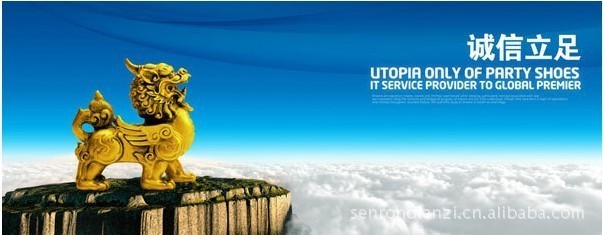 廠家批發(fā)妙觀藏物美價便直杯酥油燭圖片,廠家批發(fā)妙觀藏物美價便直杯酥油燭圖片大全,劉九榮-