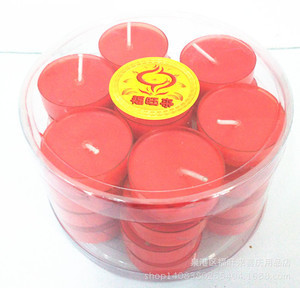 【泉州花】泉州花價格/圖片_泉州花批發(fā)/采購_泉州花廠家/供應(yīng)商