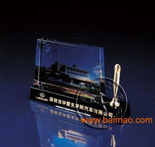 高檔彩印辦公用品,水晶樓盤紀(jì)念品,水晶禮品開業(yè)紀(jì)品,高檔彩印辦公用品,水晶樓盤紀(jì)念品,水晶禮品開業(yè)紀(jì)品生產(chǎn)廠家,高檔彩印辦公用品,水晶樓盤紀(jì)念品,水晶禮品開業(yè)紀(jì)品價(jià)格