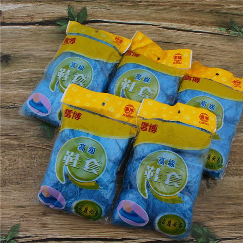 一次性鞋套、鞋油、鞋刷——日用百貨低價批發新選擇