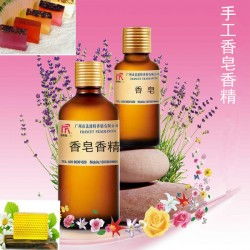 竹炭香精手工皂 洗滌日化領域的創新與實用選擇