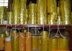 文具新商機，創業好選擇 湖南永愛粘膠制品廠文具店加盟連鎖火爆招商
