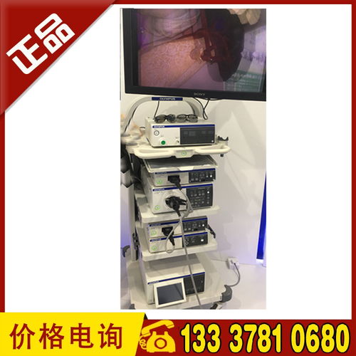 奧林巴斯CV-290電子胃腸鏡系統(tǒng) 尖端科技引領(lǐng)消化內(nèi)鏡診療新時代