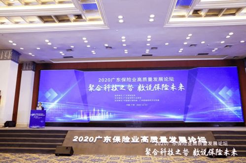 蔣銘與“新中介” 唯服務(wù)至上的科技中介變革之路