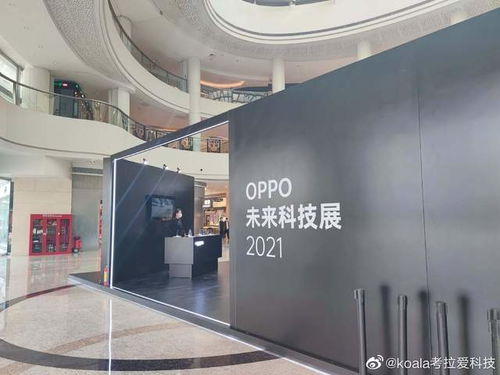 探班綠廠未來科技展廣州站 黑科技頻發(fā)，科技中介服務(wù)能否給滿分？