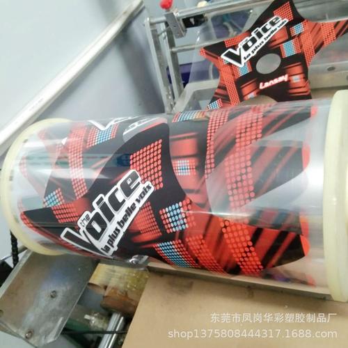 東莞廠家 印刷 熱轉(zhuǎn)印花膜 熱轉(zhuǎn)印紙 熱轉(zhuǎn)印加工 燙金